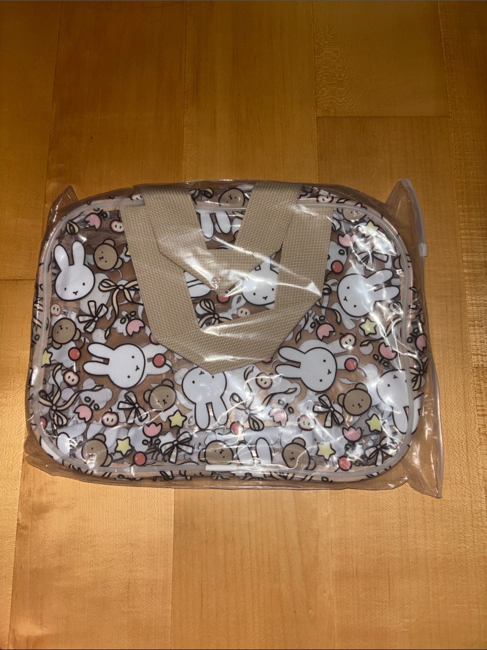 miffy Beige and White Bunny Print Cosmetic Tote